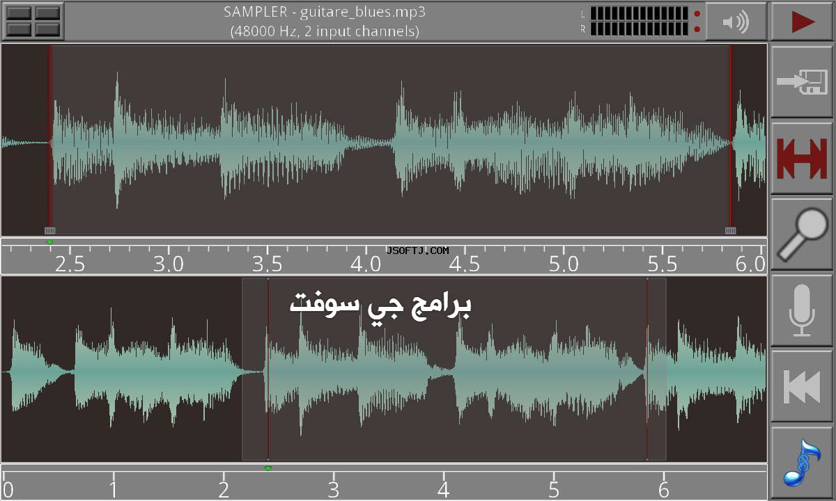 #5 - صور من البرنامج